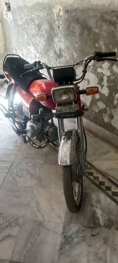 new Honda 70Dc sale