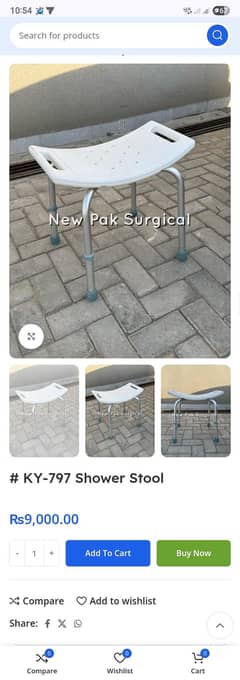 Shower Stool Bath Chair