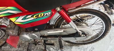 cd 70 fo sale one hand used