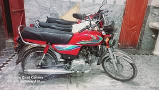 CD 70 for Sale
