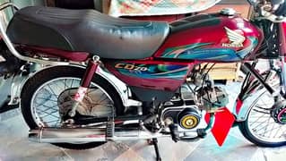 Honda 70 2023/2024 O3OO. 7284251