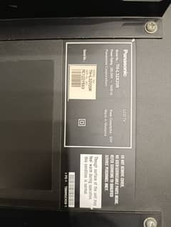 32 inch Panasonic TV