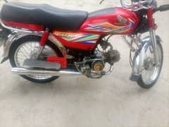 good