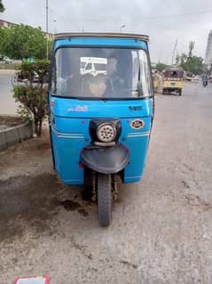 sazegar rickshaw blue 