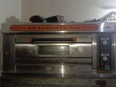 aApk dvance gas owen and cheese Crest machine Pizza stand 25 plates