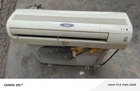 Sabro 1.5 ton ac