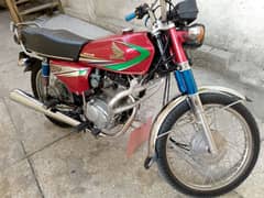 Honda