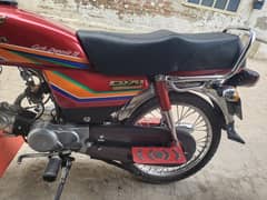 Honda CD 70