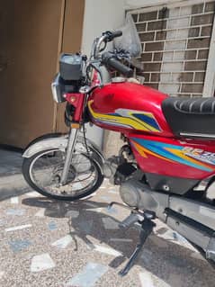 road Prince 2021 model