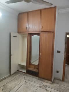 Upper