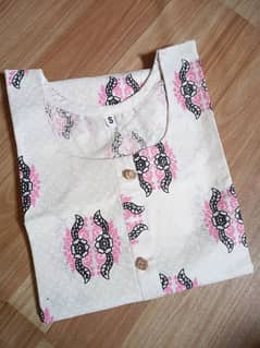 printed