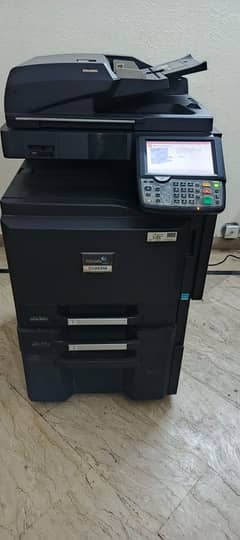 photocopy machine