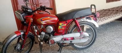 Yamaha 2 Stroke 2009 Model