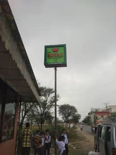 Pakistani cheff