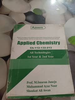 books of 1st year technical diploma