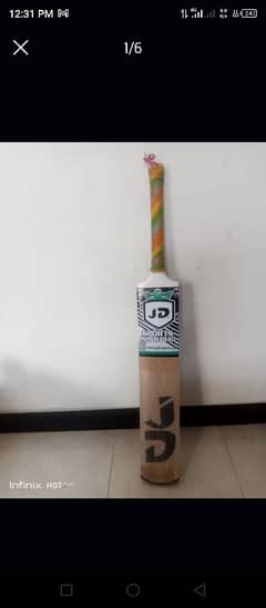 JD sticker coconut wood bat full cane handle
