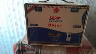 stabilizer