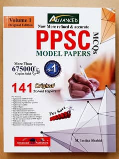 Punjab public service commission