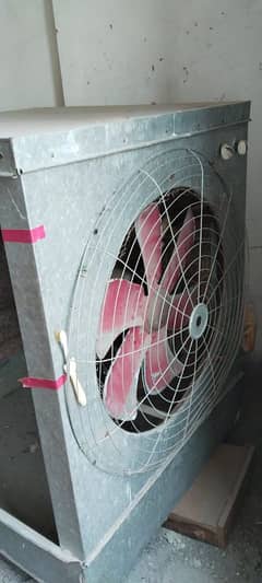 Air