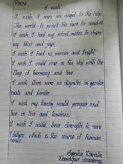 Handwritter