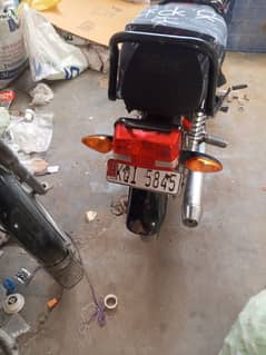 Super Star 2024