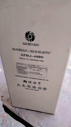 Dry cell, Dry Batteries, 2V Battery, 2V cells, 490ah cell, 500ah,