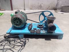 keema machine