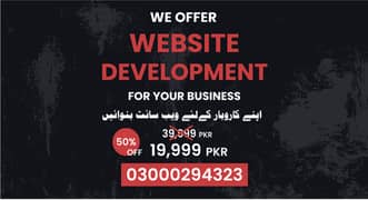 Web development | Web Design | Shopify | Website design | Hosting