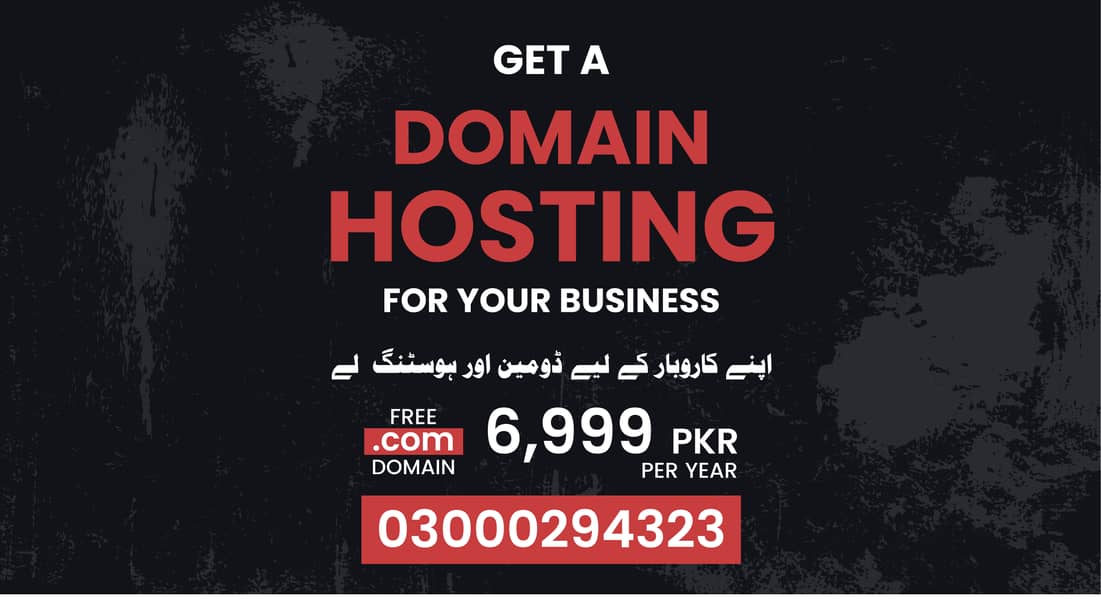 Web development | Web Design | Shopify | Website design | Hosting 1