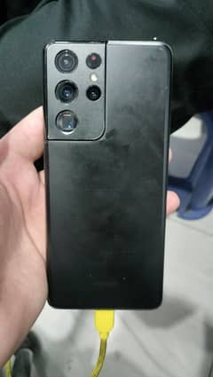 SAMSUNG S21 ULTRA PTA APPROVED