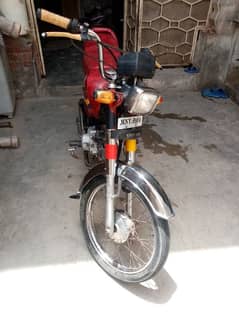 10b9 condition kapi leatr OK he 03087730487