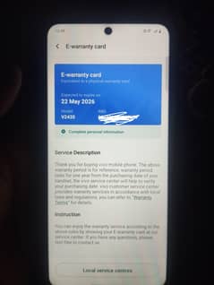 Vivo