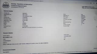Honda 125. . . . . . 2025