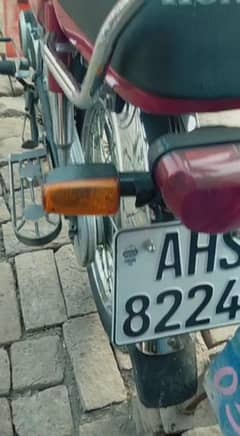 Honda CD 70 cc 2020 model complete file 03257418304