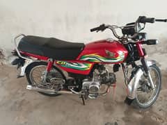 bike cd 70