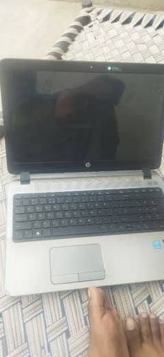 HP