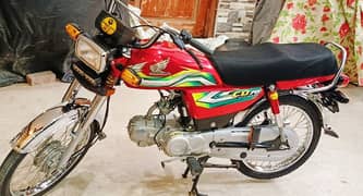 HONDA CD 70 2023 BIKE