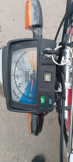 Hi Speed Bike - Islamabad Registration