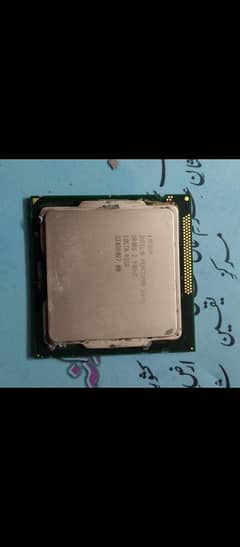 platinum 4 processor