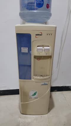 Homage water dispenser