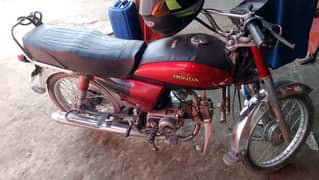 CD 70 Available For Sale In A Very Affordable Price