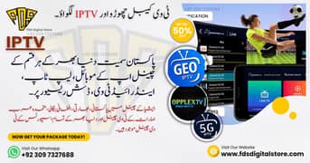 Geo