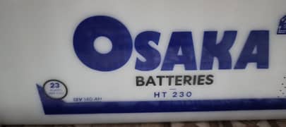 Osaka