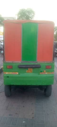 New Aisa Rikshaw
