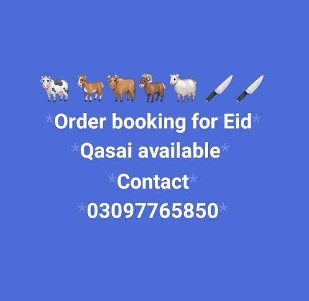 Qasai for eid 0