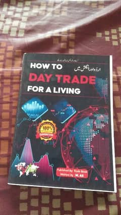 Best Trading Books