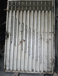Iron Gate