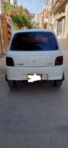Cuore 2007 model