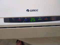 Gree