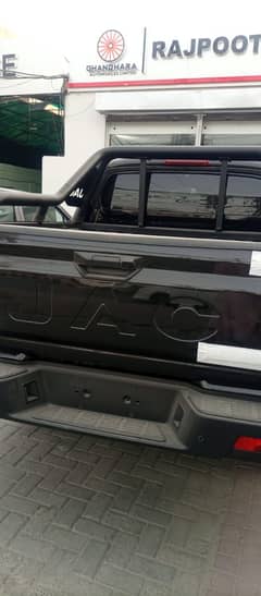 Jac T9 Hunter